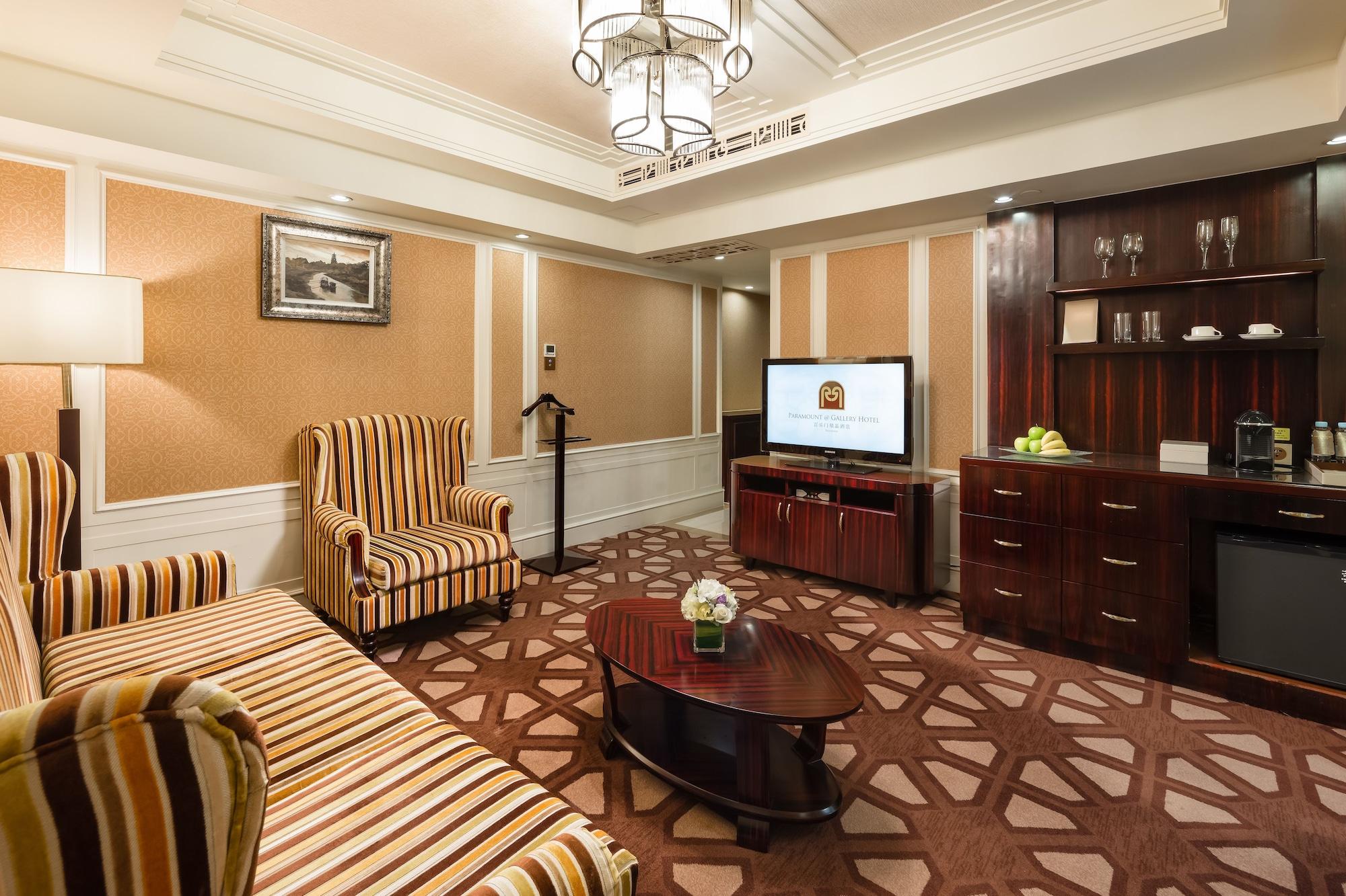 Paramount Gallery Hotel Shanghai Exterior photo