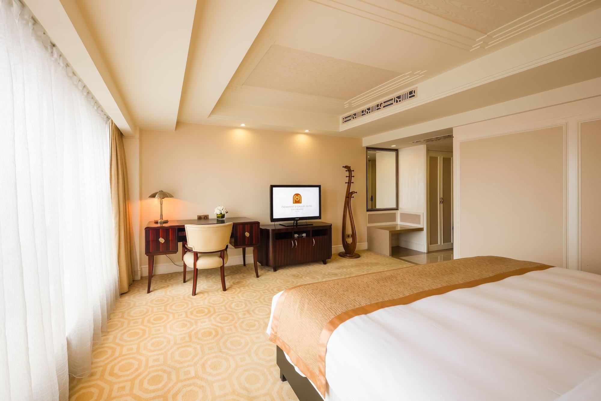 Paramount Gallery Hotel Shanghai Exterior photo