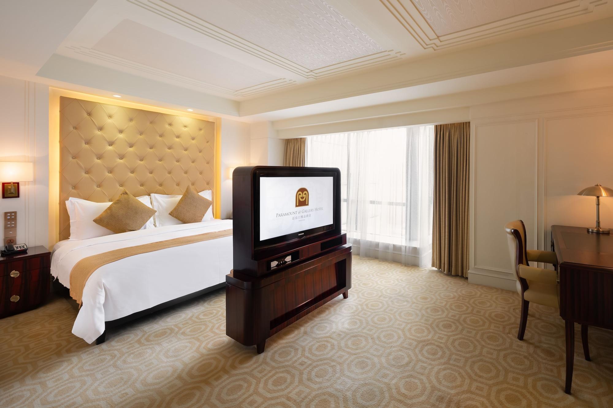Paramount Gallery Hotel Shanghai Exterior photo